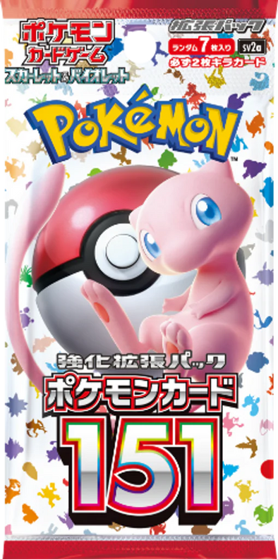 Pokemon - Pokemon 151 - Japanese Booster Pack available at cdkinsights Luxembourg