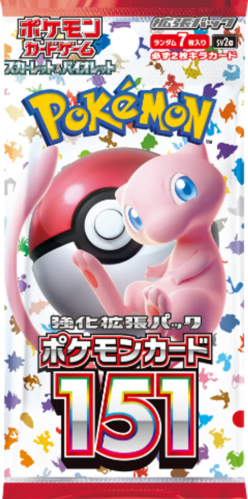 Pokemon - Pokemon 151 - Japanese Booster Pack available at cdkinsights Luxembourg